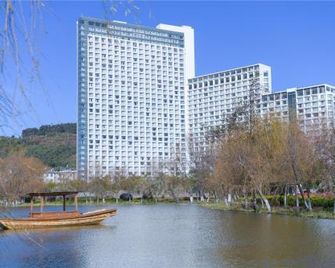 Junlin Holiday Hotel - Yuxi - Building
