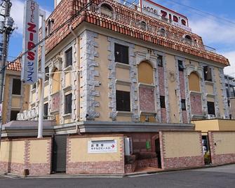 Hotel Zips (Adult Only) - Kawaguchi - Building