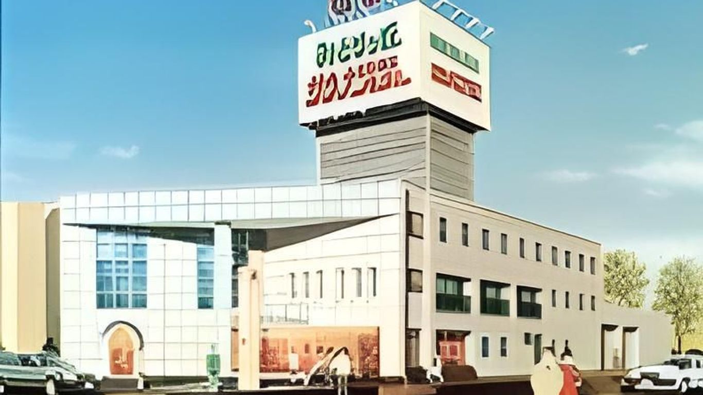 みどりケ丘温泉サウナホテル