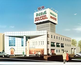 Midorigaoka Onsen Sauna Hotel - Obihiro - Edificio