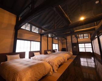 Kinzan Villa - Izu - Habitación