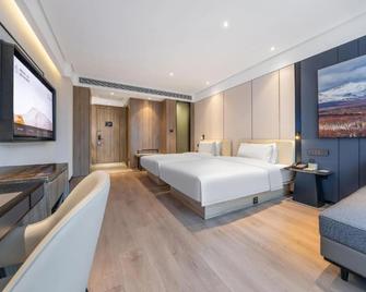 Atour Hotel Yancheng Gorvernment - Yancheng - Schlafzimmer