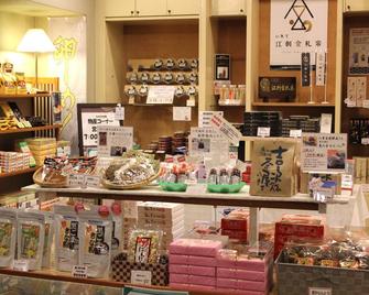 Hotel New Esashi - Oshu