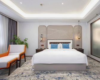 Huaqiao International Hotel - Yangzhou - Habitación