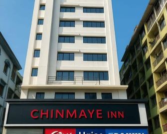 Chinmaye Inn - Bhāgalpur - Building