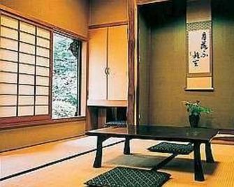 Oshino Kogen Hotel - Oshino
