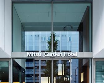 Mitsui Garden Hotel Sapporo - סאפורו - בניין