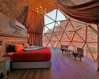 Memories Aicha Luxury Camp - Wadi Rum