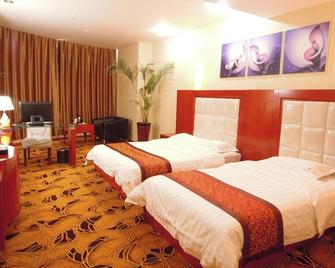 Longhua Business Hotel - Baotou - Habitación