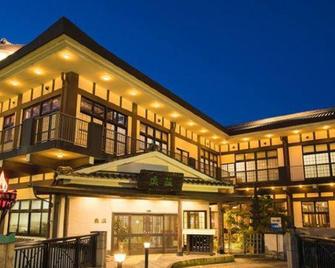 Hotel Grand Palace Isahaya - Isahaya - Edificio