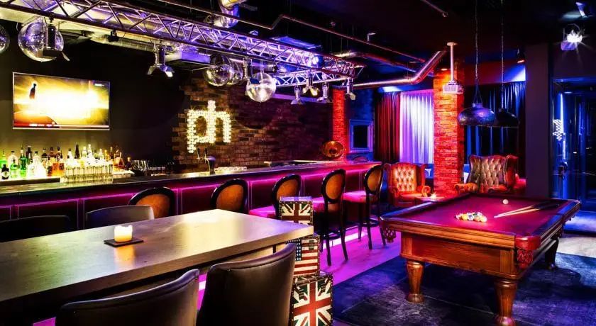 B&B HOTEL Ipswich - איפסוויץ' - בר