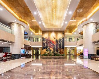 Nanjing Zhongshan Hotel (Jiangsu Provincial Conference Center) - Nanjing - Lobby