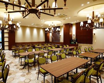 S.Training Center Hotel Osaka - אוסקה - מסעדה