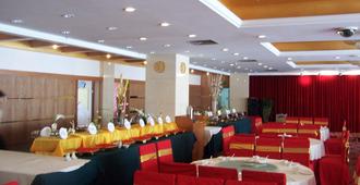 Shanshui Hotel - Xiamen