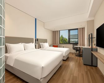 Holiday Inn Express Beijing Airport Zone By IHG - Pekín - Habitación