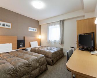 Comfort Hotel Kitakami - Kitakami - Chambre