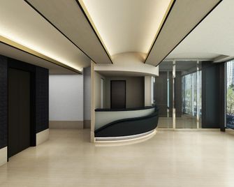 tsushima central park hotel - Tsushima - Lobby