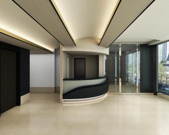 Tsushima Central Park Hotel - Tsushima - Front desk