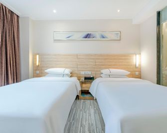 City Comfort Inn Guangzhou Pipa Convention Center Branch - Canton - Habitació