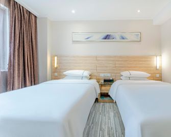 City Comfort Inn Guangzhou Pipa Convention Center Branch - Guangzhou - Soverom