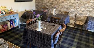 Hal O' The Wynd Guest House - Stornoway - Restaurant