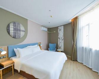 Home Inn (Dalian Railway Station Tuanjie Street) - Dalian - Habitación
