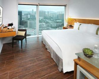 Empire Tsim Sha Tsui Kowloon Susp - Hong Kong - Bedroom