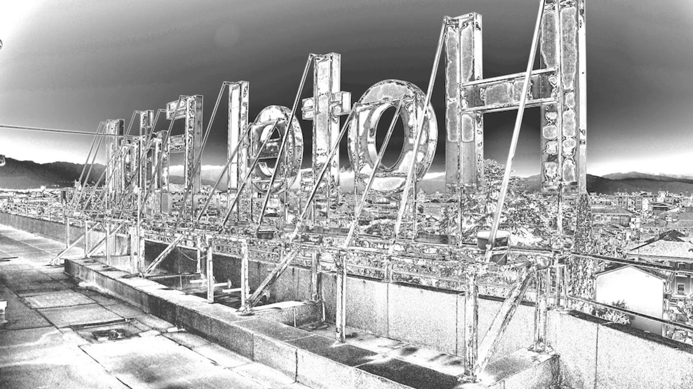 هوتل فريولي