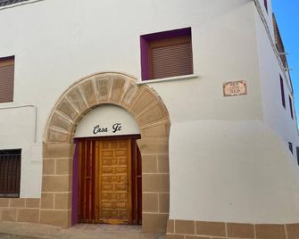 Casa Fe - Huesca - Building