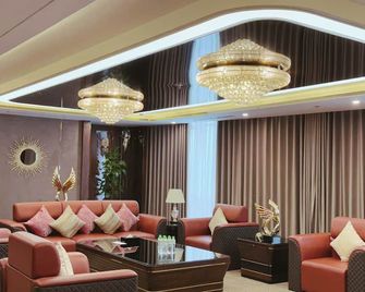 Muong Thanh Luxury Cao Bang - Cao Bang - Lounge