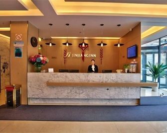 Jinjiang Inn Ningbo Airport Outlet Plaza - Ningbo - Recepción