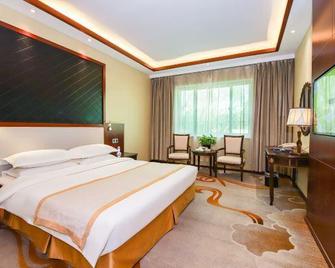 Golden Star Holiday Hotel Shijiazhuang - Shijiazhuang - Habitación