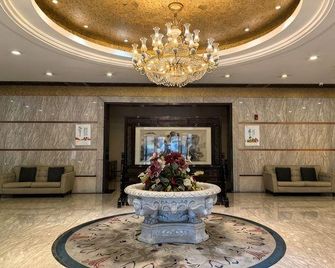 Taiyuan Jinci Hotel - Taiyuan - Lobby