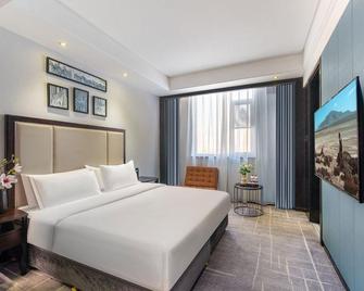Lanting jingpin Hotel (Jiaozuo Jianshe Road) - Jiaozuo - Slaapkamer