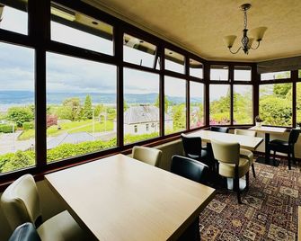 Guisachan Guesthouse - Fort William - Restaurante