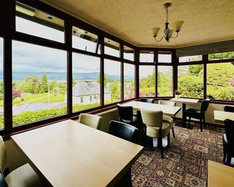 Guisachan Guest House - فورت ويليام - مطعم