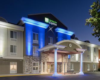 Holiday Inn Express & Suites Philadelphia - Mt. Laurel By IHG - Mount Laurel - Edificio