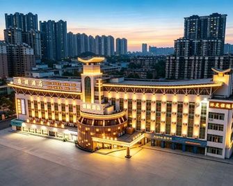 Kangyi Hotel - Foshan - Building