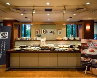 Chisun Hotel Kobe - Kōbe - Buffet