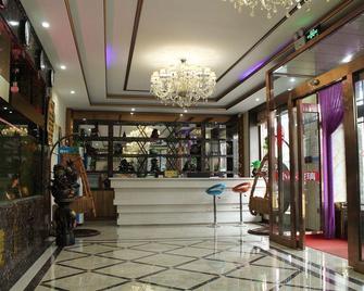 Shuang Long Hotel - Qiqihar - Recepción