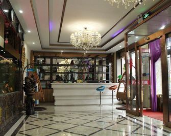 Shuang Long Hotel - Qiqihar - Lobby