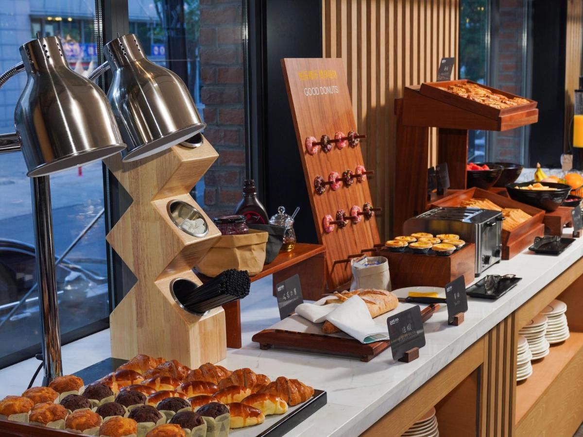 Park Inn by Radisson Tianjin Five Old Street Nanjing Road