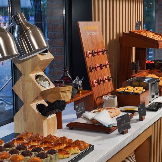 Park Inn by Radisson Tianjin Five Old Street Nanjing Road