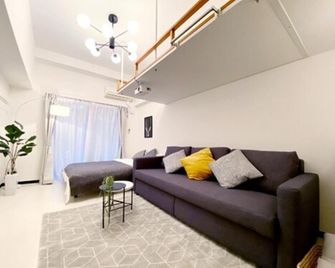 Ouchi Hotel Higashi-Hiratsuka - Hiroshima - Living room