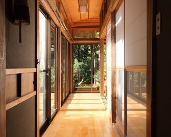 Shimanto Riverside Hideaway - Shimanto - Flur