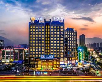 Yuting Hotel - Wenzhou - Gebouw