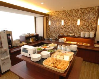 Ab Hotel Nara - Nara