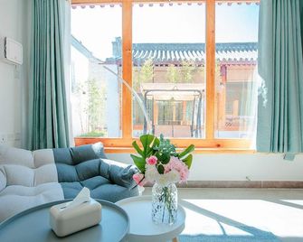 Badaling Great Wall Xiaolu Youyou Homestay - Pekín - Habitación