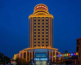 Fukang Hotel (Rizhao Rt-Mart) - Rizhao - Edificio