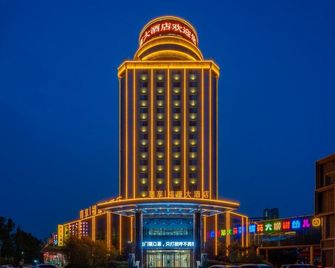Fukang Hotel (Rizhao Rt-Mart Mango Times Square) - Rizhao - Building
